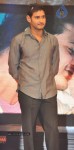 Dookudu Movie Audio Launch - 17 of 19