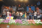 Dookudu Movie Audio Launch - 18 of 19