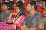 Dookudu Movie Audio Launch Photos - 85 of 157