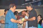 Dookudu Movie Audio Launch Photos - 69 of 157