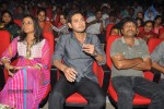 Dookudu Movie Audio Launch Photos - 58 of 157