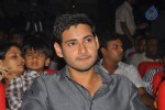 Dookudu Movie Audio Launch Photos - 26 of 157