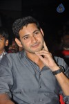 Dookudu Movie Audio Launch Photos - 29 of 157