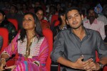 Dookudu Movie Audio Launch Photos - 35 of 157