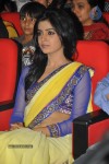 Dookudu Movie Audio Launch Photos - 39 of 157