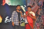 Dookudu Movie Audio Launch Photos - 42 of 157