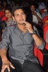 Dookudu Movie Audio Launch Photos - 43 of 157