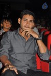 Dookudu Movie Audio Launch Photos - 46 of 157