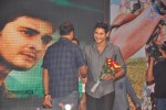 Dookudu Movie Audio Launch Photos - 48 of 157