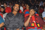 Dookudu Movie Audio Launch Photos - 52 of 157