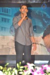 Dookudu Movie Audio Launch Photos - 58 of 157