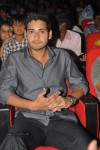 Dookudu Movie Audio Launch Photos - 59 of 157