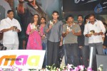 Dookudu Movie Audio Launch Photos - 60 of 157