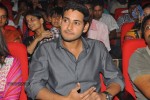 Dookudu Movie Audio Launch Photos - 69 of 157