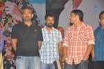 Dookudu Movie Audio Launch Photos - 71 of 157