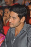 Dookudu Movie Audio Launch Photos - 74 of 157