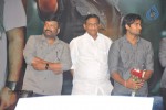 Dookudu Movie Audio Launch Photos - 82 of 157