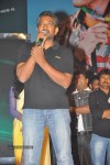 Dookudu Movie Audio Launch Photos - 89 of 157