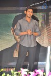 Dookudu Movie Audio Launch Photos - 91 of 157