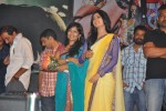 Dookudu Movie Audio Launch Photos - 92 of 157