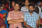 Dookudu Movie Audio Launch Photos - 94 of 157