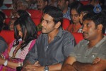 Dookudu Movie Audio Launch Photos - 97 of 157