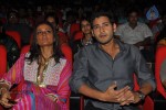 Dookudu Movie Audio Launch Photos - 98 of 157