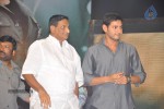 Dookudu Movie Audio Launch Photos - 99 of 157