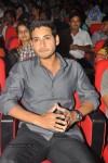 Dookudu Movie Audio Launch Photos - 103 of 157