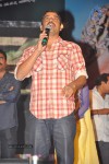 Dookudu Movie Audio Launch Photos - 107 of 157