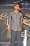 Dookudu Movie Audio Launch Photos - 123 of 157