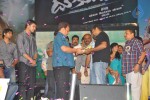 Dookudu Movie Audio Launch Photos - 124 of 157