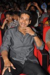 Dookudu Movie Audio Launch Photos - 127 of 157