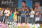 Dookudu Movie Audio Launch Photos - 130 of 157