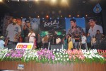 Dookudu Movie Audio Launch Photos - 133 of 157