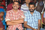 Dookudu Movie Audio Launch Photos - 140 of 157