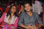 Dookudu Movie Audio Launch Photos - 143 of 157