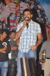 Dookudu Movie Audio Launch Photos - 149 of 157