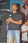 Dookudu Movie Audio Launch Photos - 151 of 157