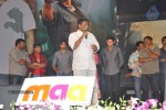 Dookudu Movie Audio Launch Photos - 157 of 157