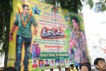 Dookudu Movie Hungama - 13 of 90