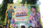 Dookudu Movie Hungama - 83 of 90