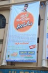 Dookudu Movie Hungama - 27 of 90