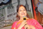 Dookudu Movie Success Meet (Set 1) - 6 of 112