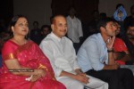 Dookudu Movie Success Meet (Set 1) - 8 of 112