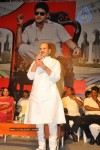 Dookudu Movie Success Meet (Set 1) - 18 of 112