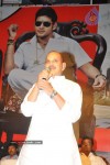 Dookudu Movie Success Meet (Set 1) - 91 of 112