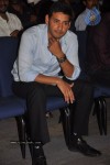 Dookudu Movie Success Meet (Set 1) - 107 of 112