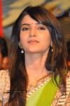 Dookudu Movie Success Meet (Set 2) - 44 of 77