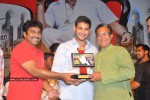 Dookudu Movie Success Meet (Set 2) - 8 of 77